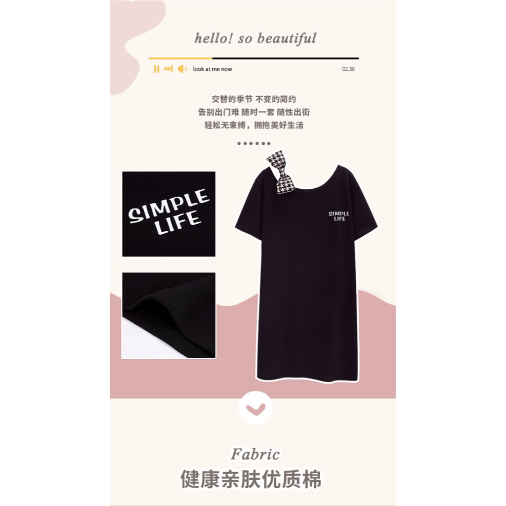 睡裙女士夏季純棉短袖大碼寬松孕婦可外穿薄款簡約時尚家居服睡衣-細節圖7