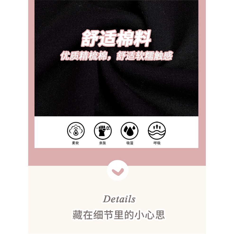 睡裙女士夏季純棉短袖大碼寬松孕婦可外穿薄款簡約時尚家居服睡衣-細節圖9