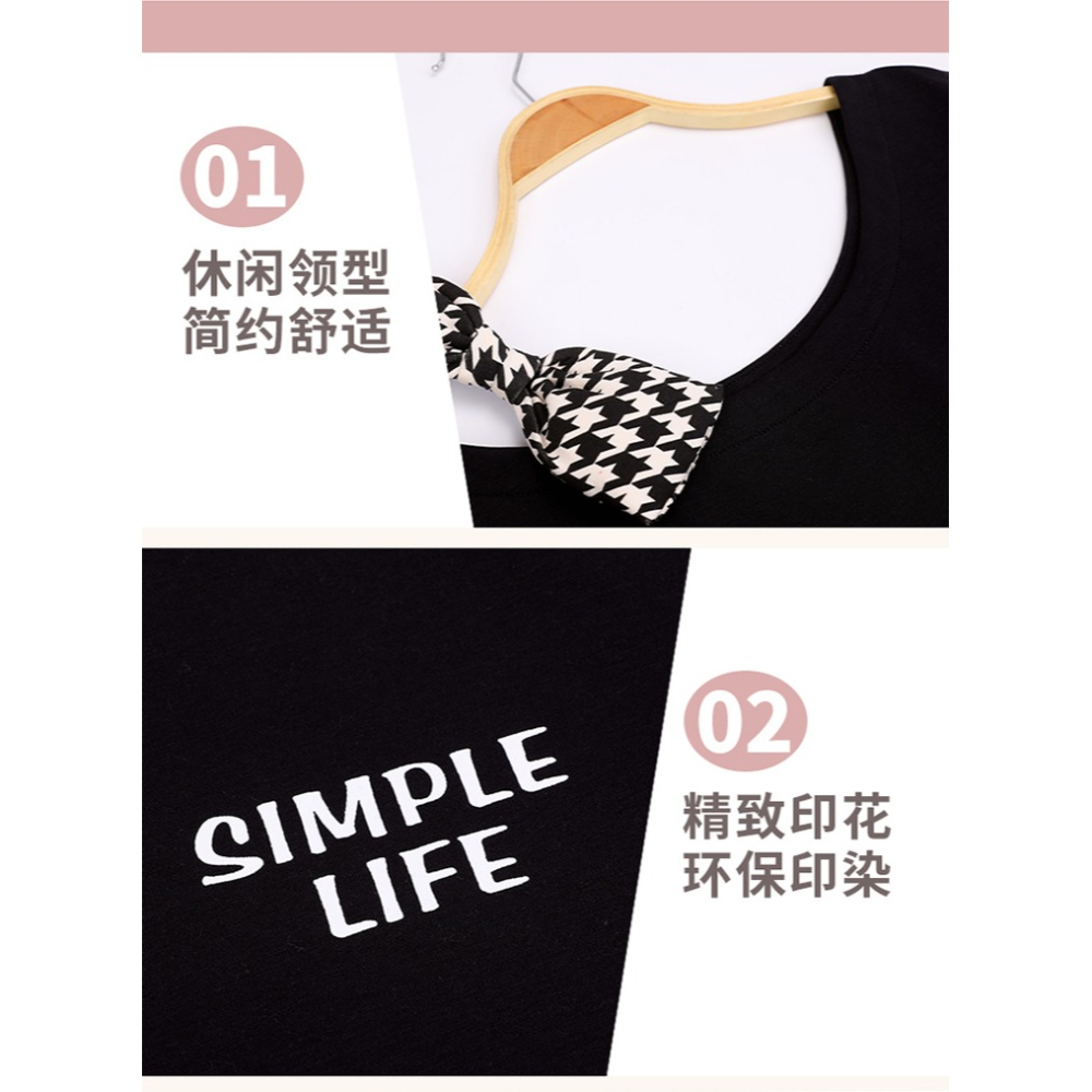 睡裙女士夏季純棉短袖大碼寬松孕婦可外穿薄款簡約時尚家居服睡衣-細節圖10