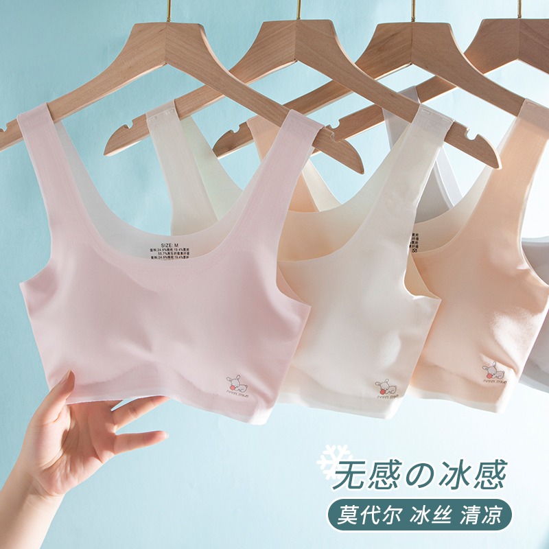 抹胸女童內衣兒童文胸發育期裹胸學生高中少女孩美背背心夏季薄款-細節圖4