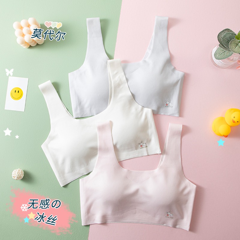抹胸女童內衣兒童文胸發育期裹胸學生高中少女孩美背背心夏季薄款-細節圖5