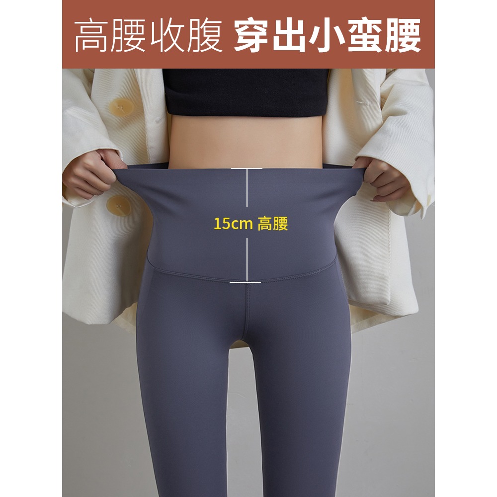 鯊魚皮收腹提臀打底褲外穿春秋季高腰瘦腿彈力無痕緊身運動芭比褲-細節圖2