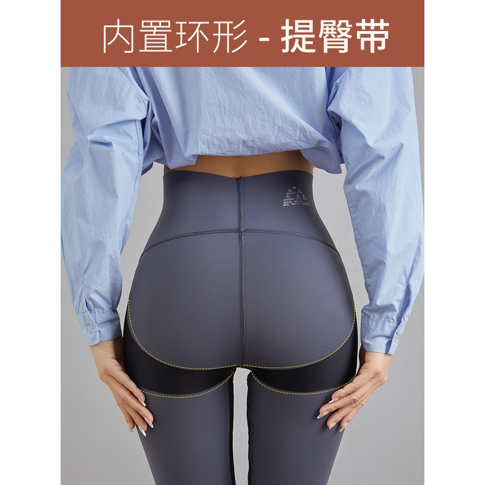鯊魚皮收腹提臀打底褲外穿春秋季高腰瘦腿彈力無痕緊身運動芭比褲-細節圖3