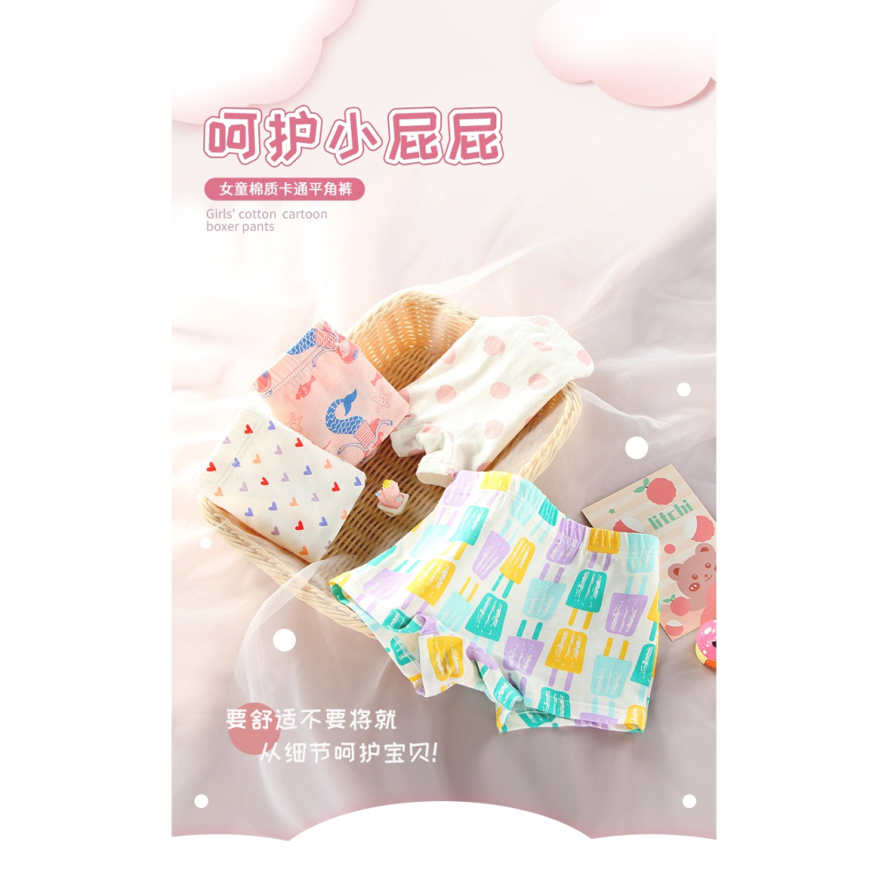 兒童內褲女童全棉平角純棉四角100%小女孩女寶寶中大童可愛短褲頭-細節圖6
