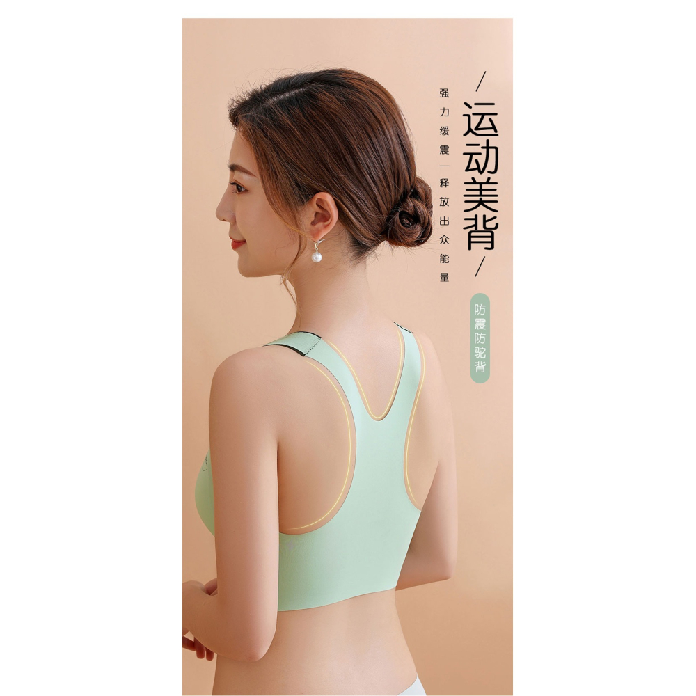大碼哺乳內衣女200斤防下垂美背內衣前扣式夏季薄款大胸孕期專用-細節圖7