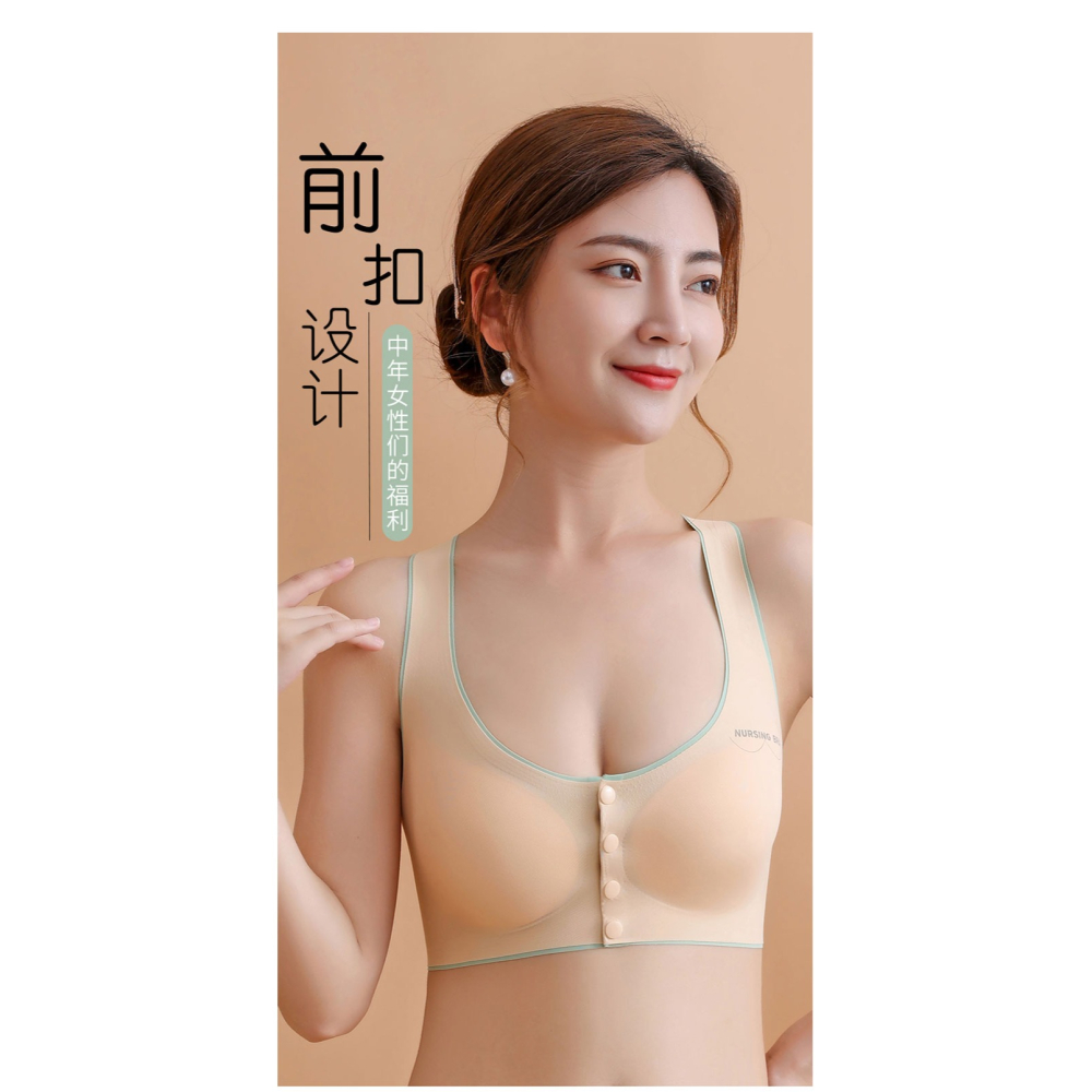 大碼哺乳內衣女200斤防下垂美背內衣前扣式夏季薄款大胸孕期專用-細節圖8