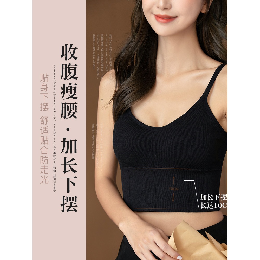 吊帶小背心女夏內搭打底外穿 U型美背爆款黑色白色帶胸墊抹胸上衣-細節圖3