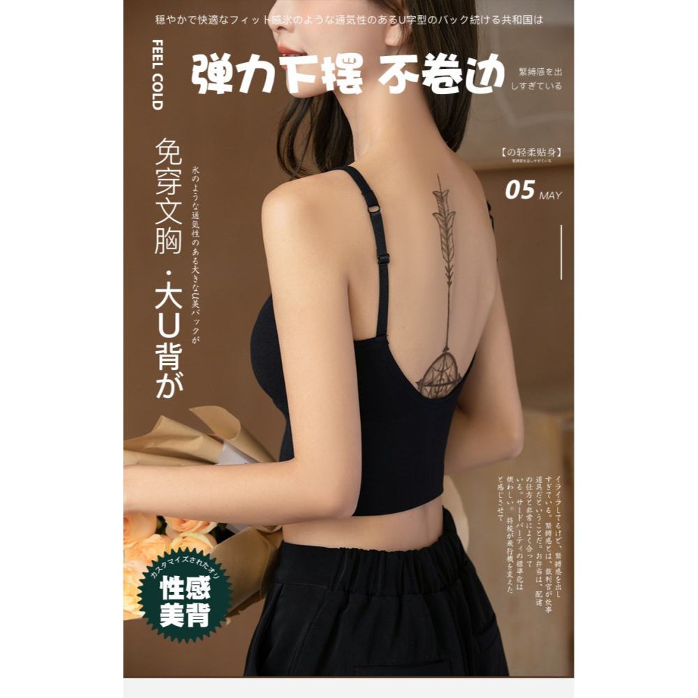吊帶小背心女夏內搭打底外穿 U型美背爆款黑色白色帶胸墊抹胸上衣-細節圖6