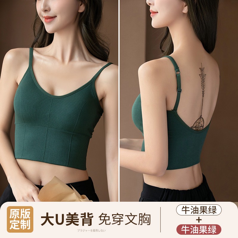 吊帶小背心女夏內搭打底外穿 U型美背爆款黑色白色帶胸墊抹胸上衣-細節圖7