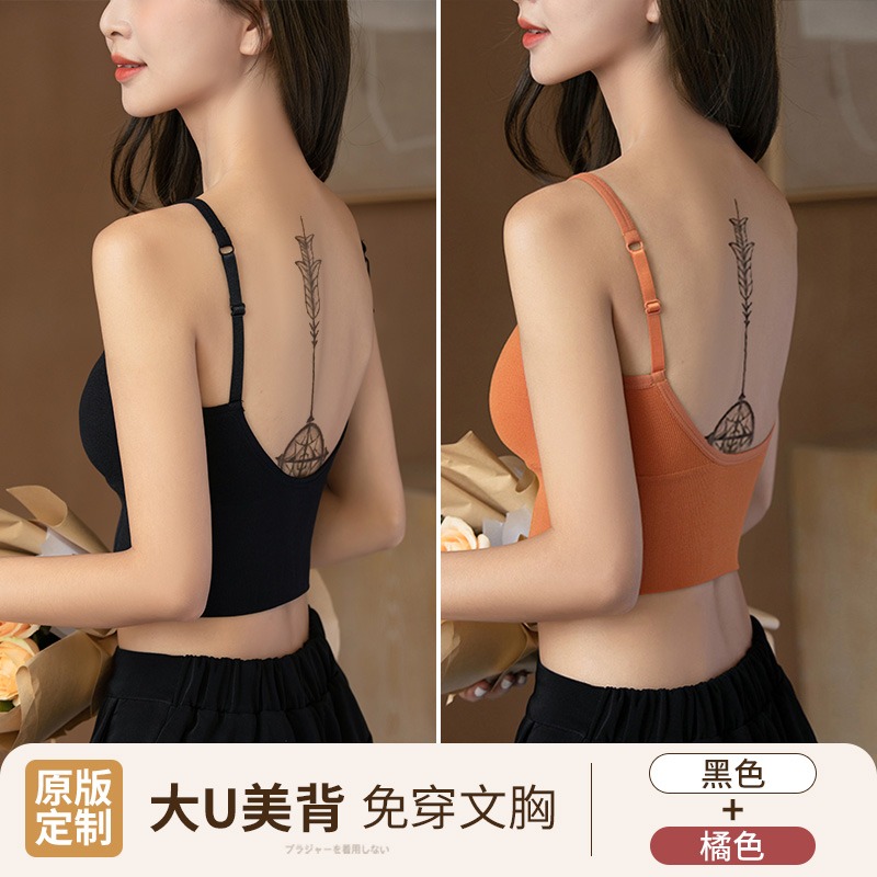 吊帶小背心女夏內搭打底外穿 U型美背爆款黑色白色帶胸墊抹胸上衣-細節圖8