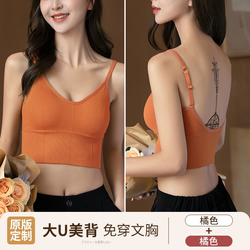吊帶小背心女夏內搭打底外穿 U型美背爆款黑色白色帶胸墊抹胸上衣-細節圖9