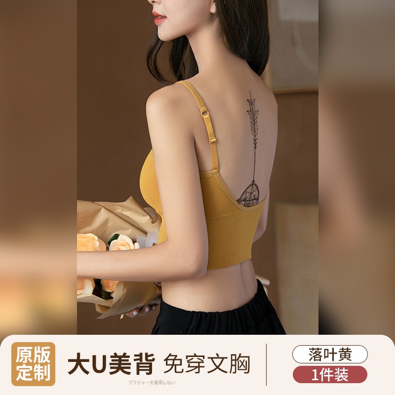 吊帶小背心女夏內搭打底外穿 U型美背爆款黑色白色帶胸墊抹胸上衣-細節圖10