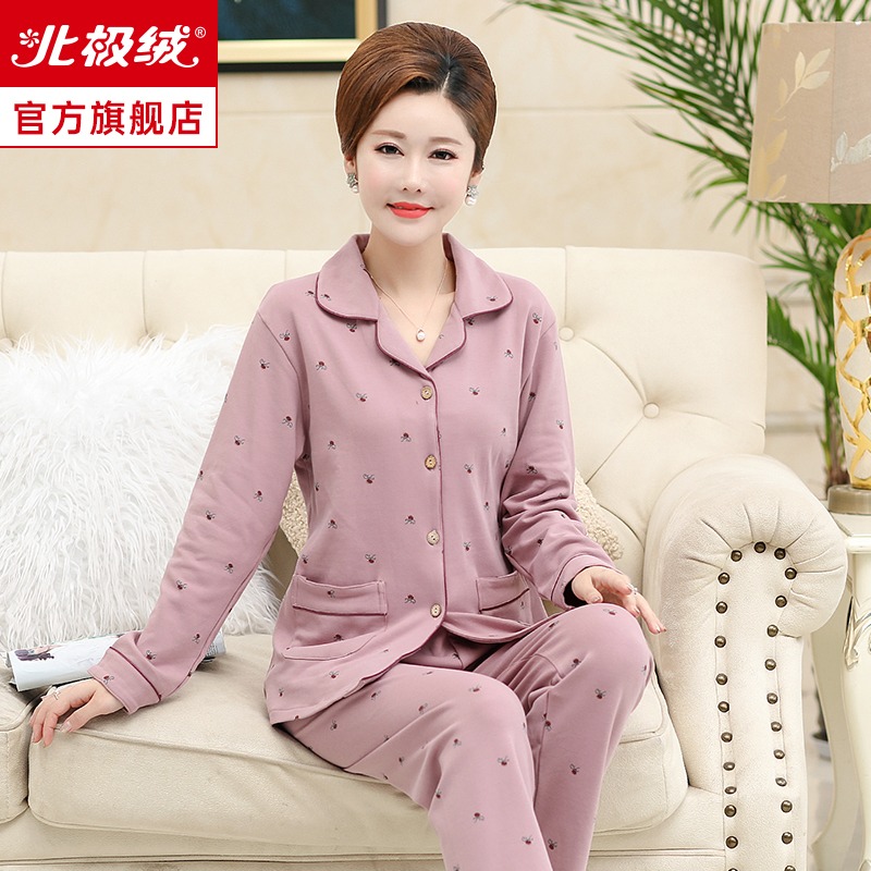 春秋季睡衣女秋款長袖純棉中老年老人媽媽加大碼全棉家居服可外穿-細節圖2
