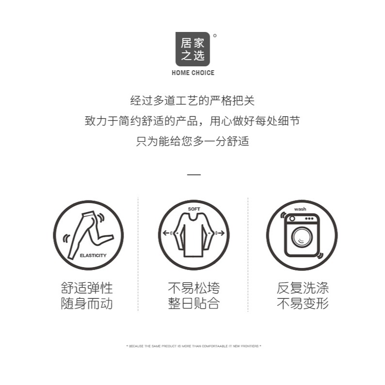 春秋季睡衣女秋款長袖純棉中老年老人媽媽加大碼全棉家居服可外穿-細節圖7