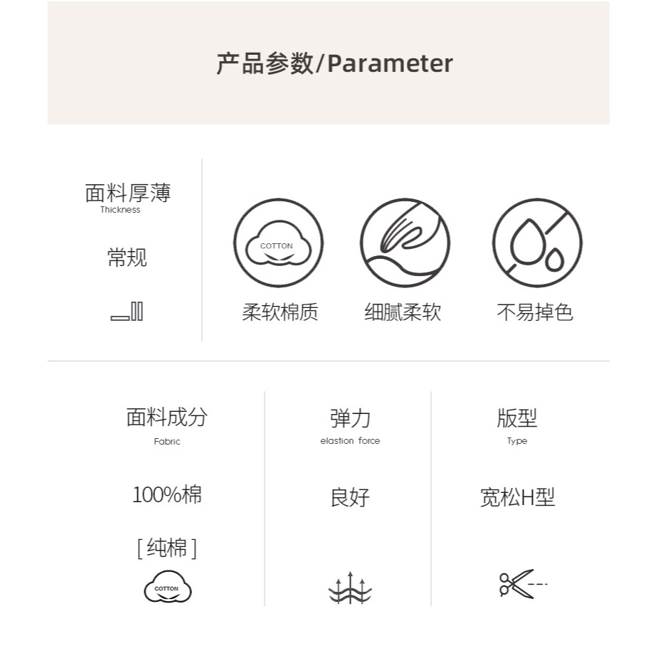春秋季睡衣女秋款長袖純棉中老年老人媽媽加大碼全棉家居服可外穿-細節圖9