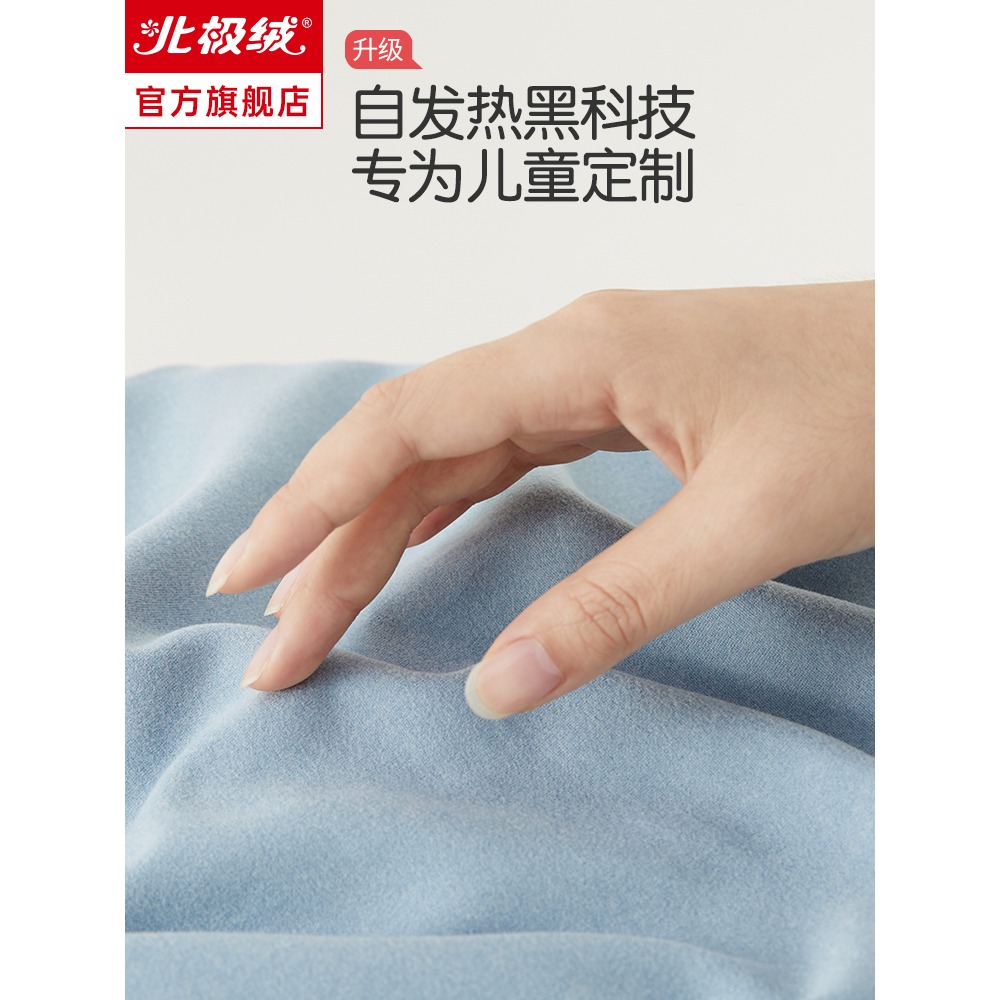 兒童秋衣秋褲套裝男童薄款加絨德保暖內衣冬季中大童寶寶睡衣女童-細節圖3