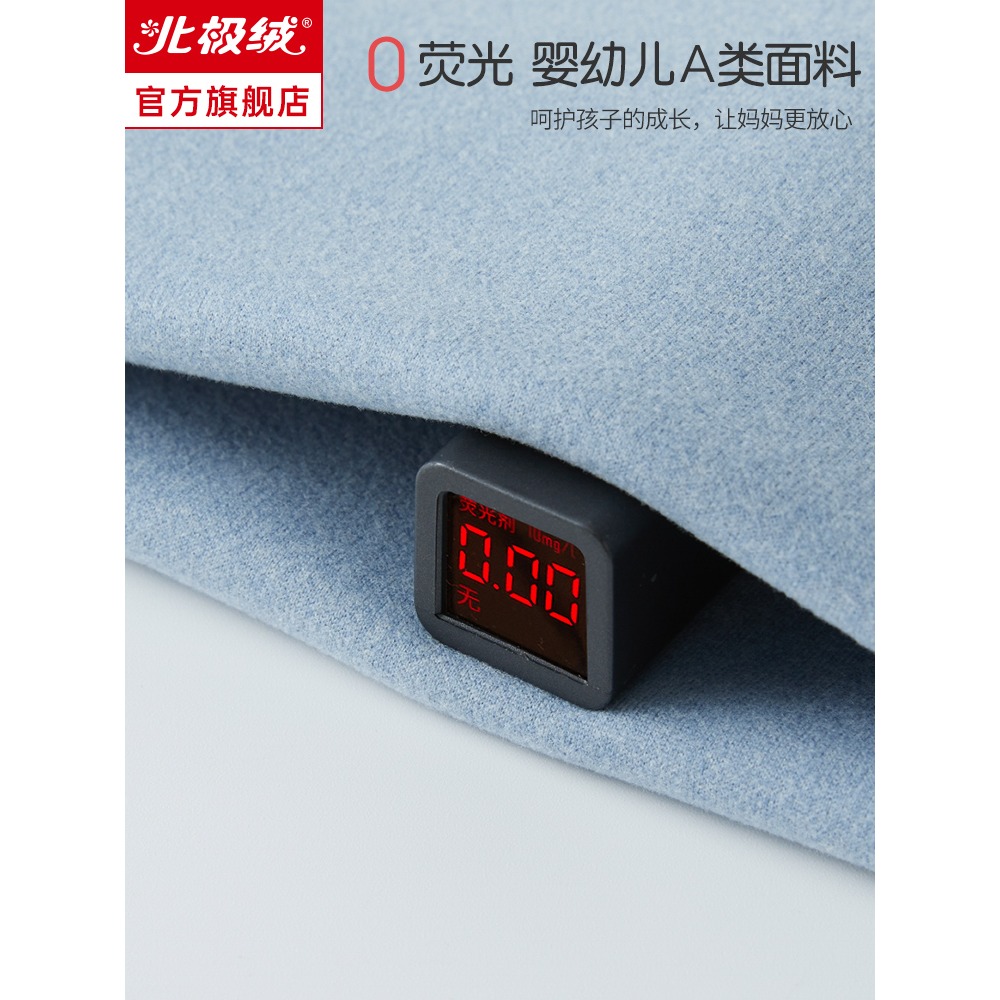 兒童秋衣秋褲套裝男童薄款加絨德保暖內衣冬季中大童寶寶睡衣女童-細節圖4