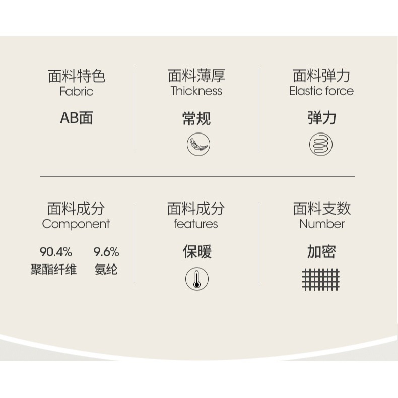 兒童秋衣秋褲套裝男童薄款加絨德保暖內衣冬季中大童寶寶睡衣女童-細節圖7