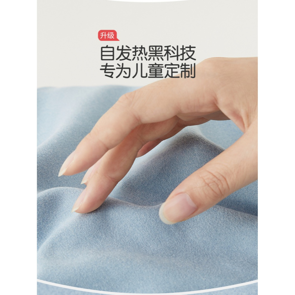 兒童秋衣秋褲套裝男童薄款加絨德保暖內衣冬季中大童寶寶睡衣女童-細節圖8