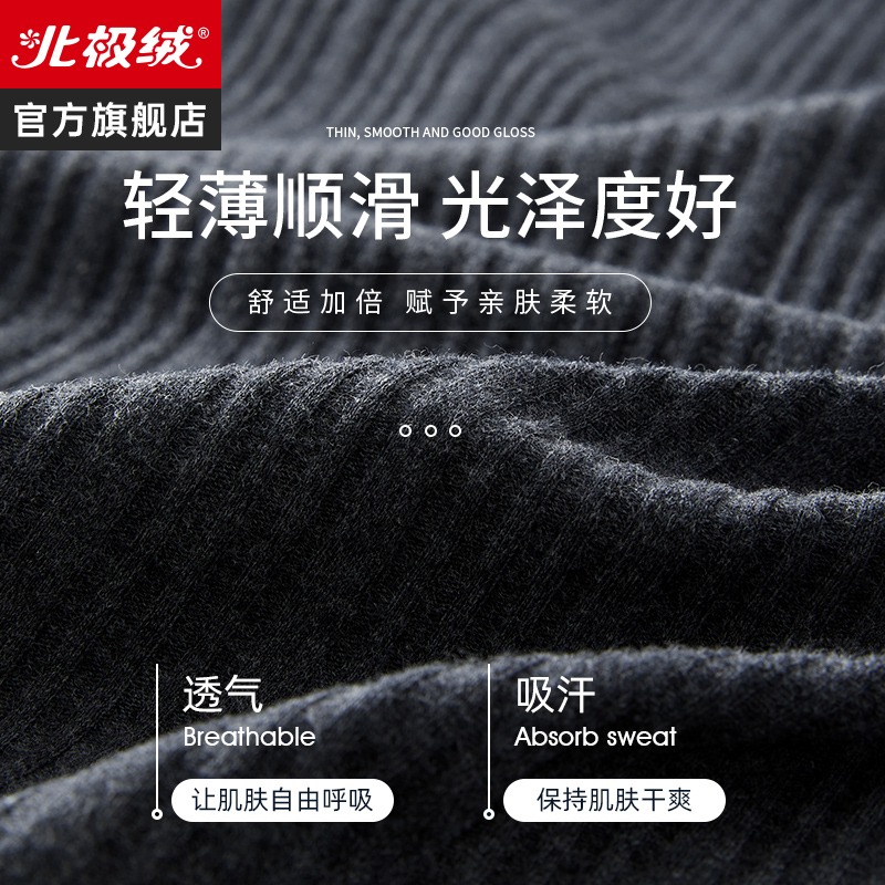 男士睡衣男春秋款純棉長袖年新款大碼薄款秋冬青年家居服套裝-細節圖3