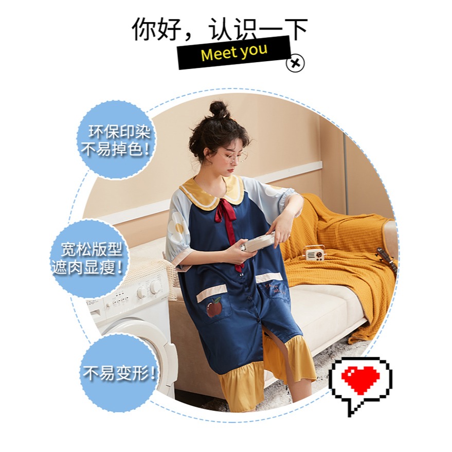 冰絲睡裙女士夏款薄款短袖高級感絲綢大碼寬松可外穿家居服睡衣-細節圖8