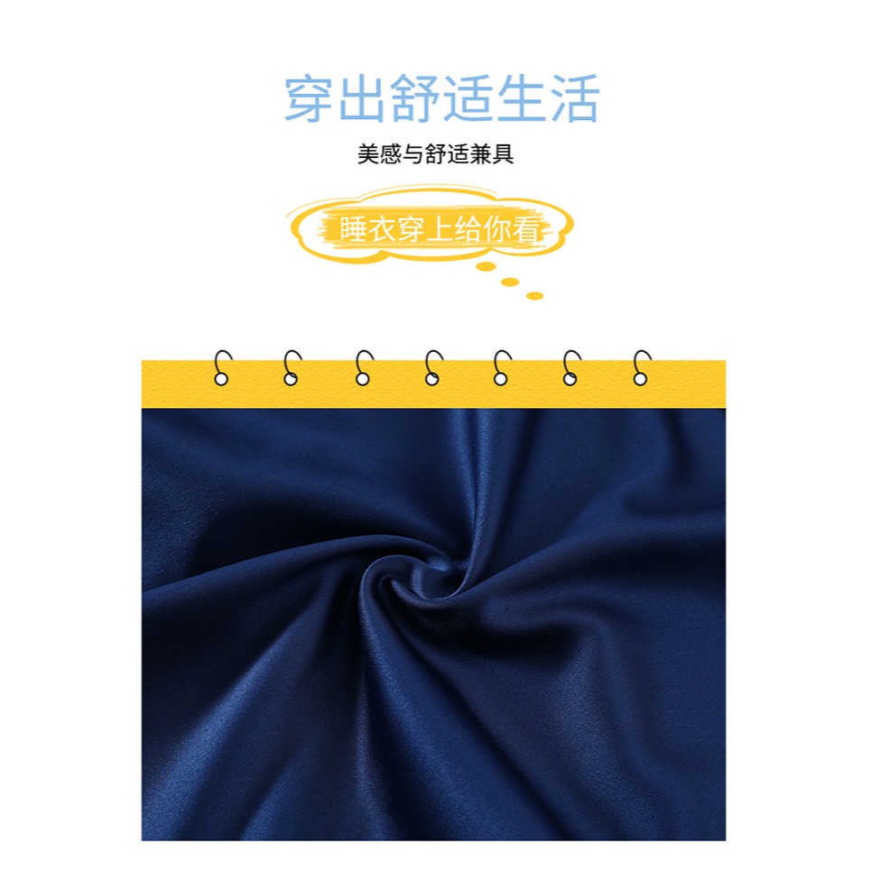 冰絲睡裙女士夏款薄款短袖高級感絲綢大碼寬松可外穿家居服睡衣-細節圖9