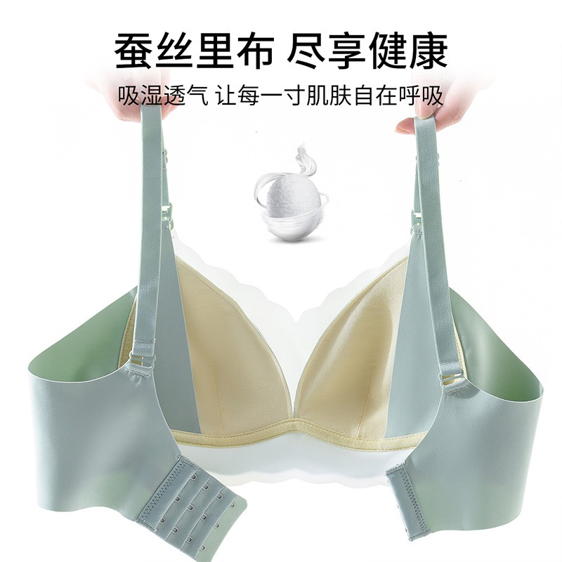 哺乳內衣聚攏防下垂上扣式夏季薄款孕期孕婦專用輕薄上託文胸女-細節圖3