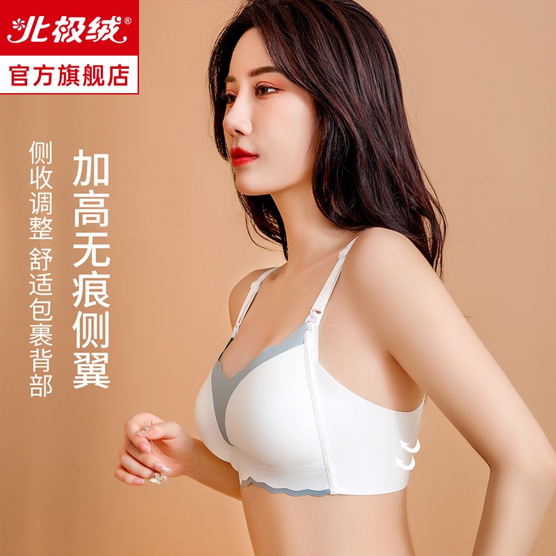 哺乳內衣聚攏防下垂上扣式夏季薄款孕期孕婦專用輕薄上託文胸女-細節圖5