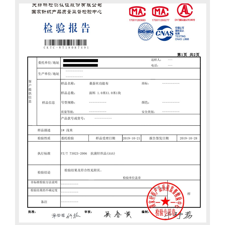 哺乳內衣聚攏防下垂上扣式夏季薄款孕期孕婦專用輕薄上託文胸女-細節圖10