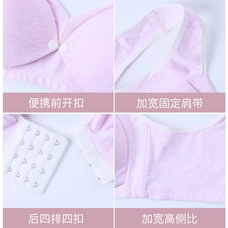 大碼哺乳內衣夏季薄款孕婦美背內衣產後餵奶專用前扣式聚攏防下垂-細節圖5