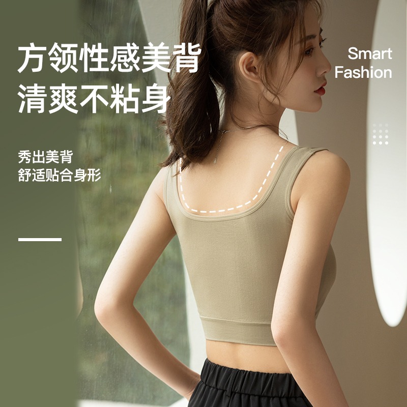 吊帶小背心女春夏款內搭黑色打底衫胸墊一體外穿白色短款抹胸上衣-細節圖3