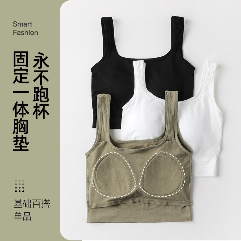 吊帶小背心女春夏款內搭黑色打底衫胸墊一體外穿白色短款抹胸上衣-細節圖5