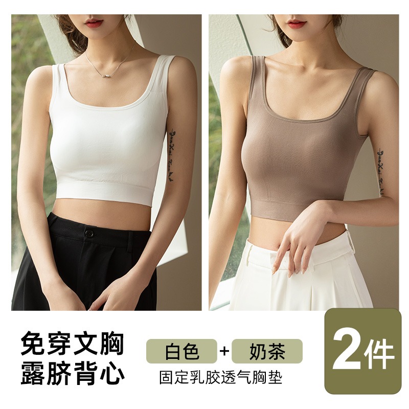 吊帶小背心女春夏款內搭黑色打底衫胸墊一體外穿白色短款抹胸上衣-細節圖7