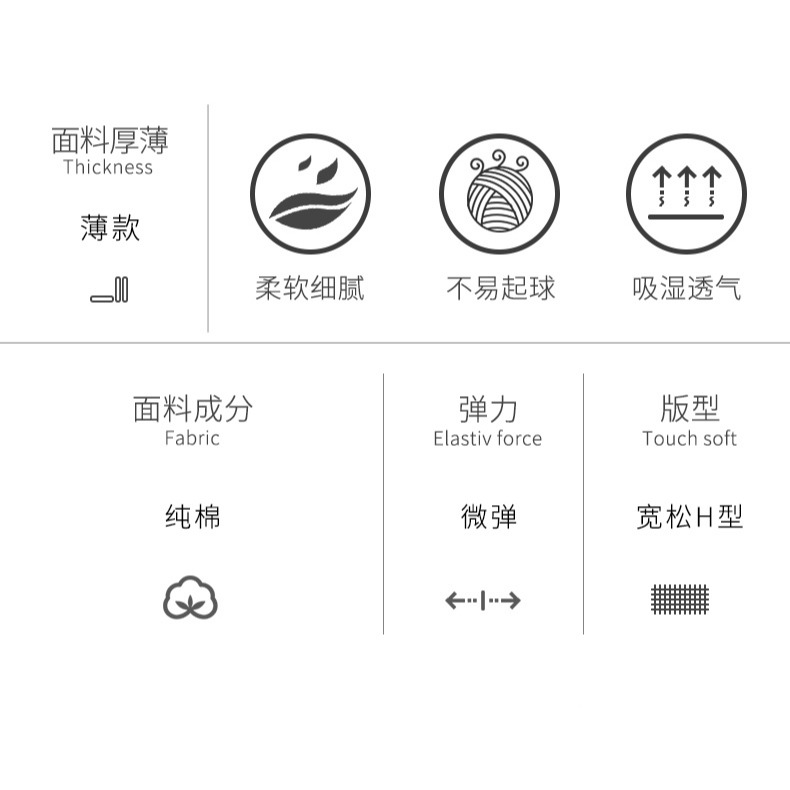 北極絨IP聯名款睡衣女士夏天年新款大碼純棉短袖薄款家居服-細節圖7