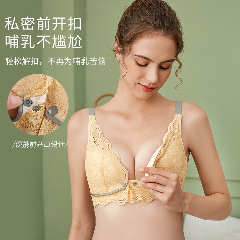 哺乳內衣防下垂聚攏產後餵奶前扣式孕婦夏季薄款美背內衣無鋼圈-細節圖4