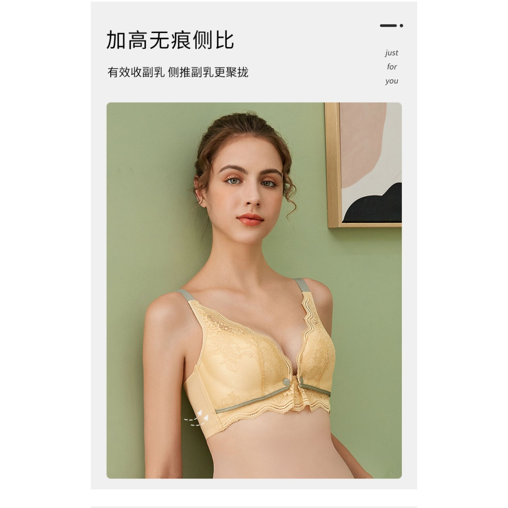哺乳內衣防下垂聚攏產後餵奶前扣式孕婦夏季薄款美背內衣無鋼圈-細節圖10