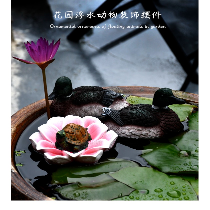 戶外花園仿真浮水鴨子荷花擺件樹脂烏龜假山魚缸水景魚池裝飾造景-細節圖6