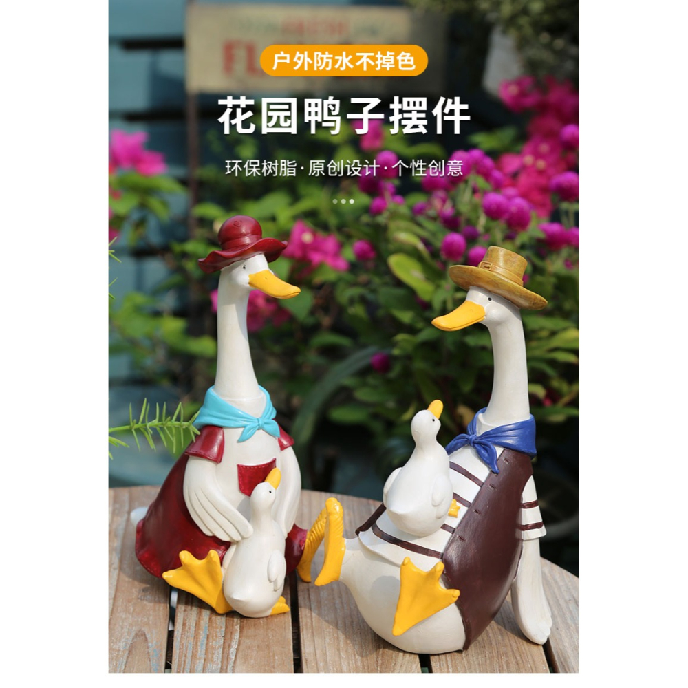 創意鄉村卡通鴨子擺件可愛仿真動物戶外庭院花園陽臺裝飾造景擺設-細節圖6