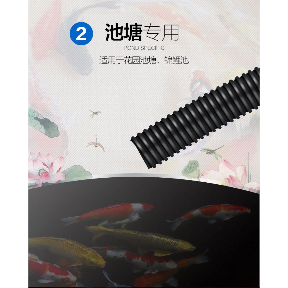螺紋水管黑色抽水管潛水泵換水管魚池過濾器水管波紋管橡膠軟管-細節圖10