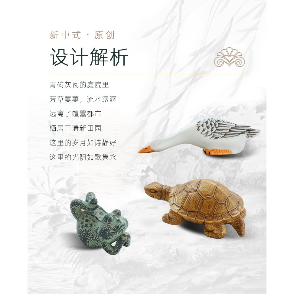 漢韻堂庭院流水裝飾搭配小擺件涼亭假山天鵝精緻造景佈景飾品配件-細節圖8
