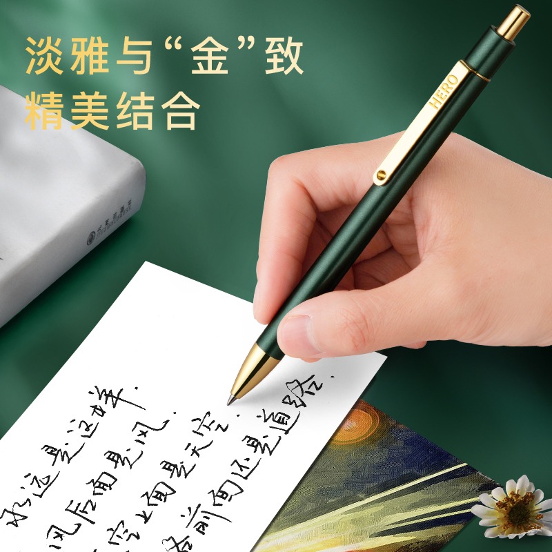 英雄金屬按動中性筆圓珠筆黑筆簽字筆重手感ins日系高顏值筆學生用好看的筆商務高檔筆芯0.5按壓式按動筆-細節圖4