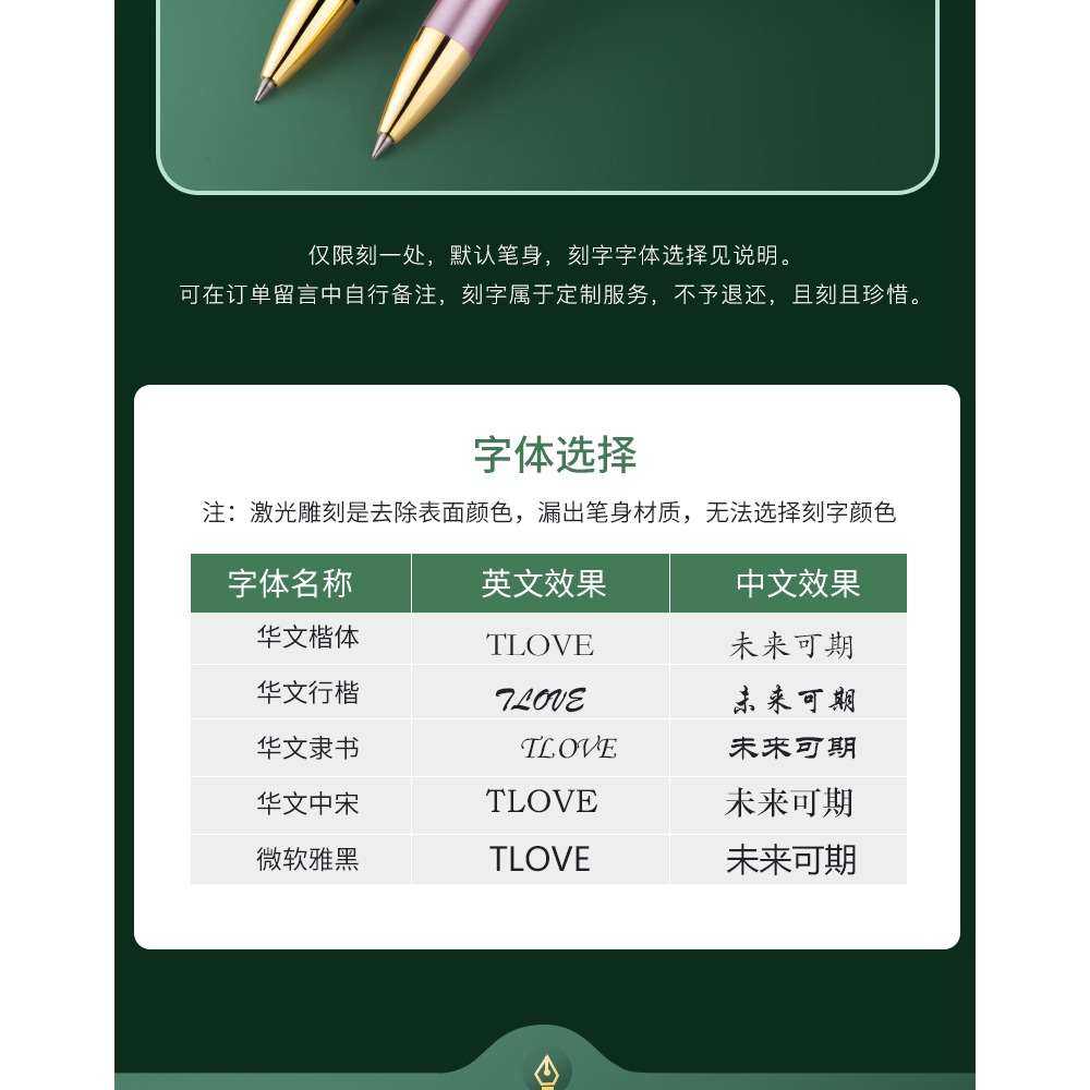 英雄金屬按動中性筆圓珠筆黑筆簽字筆重手感ins日系高顏值筆學生用好看的筆商務高檔筆芯0.5按壓式按動筆-細節圖9