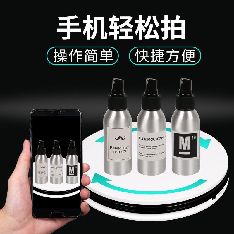 春影攝影轉盤拍攝道具淘寶視頻拍照產品自動旋轉臺首飾產品直播臺-細節圖5