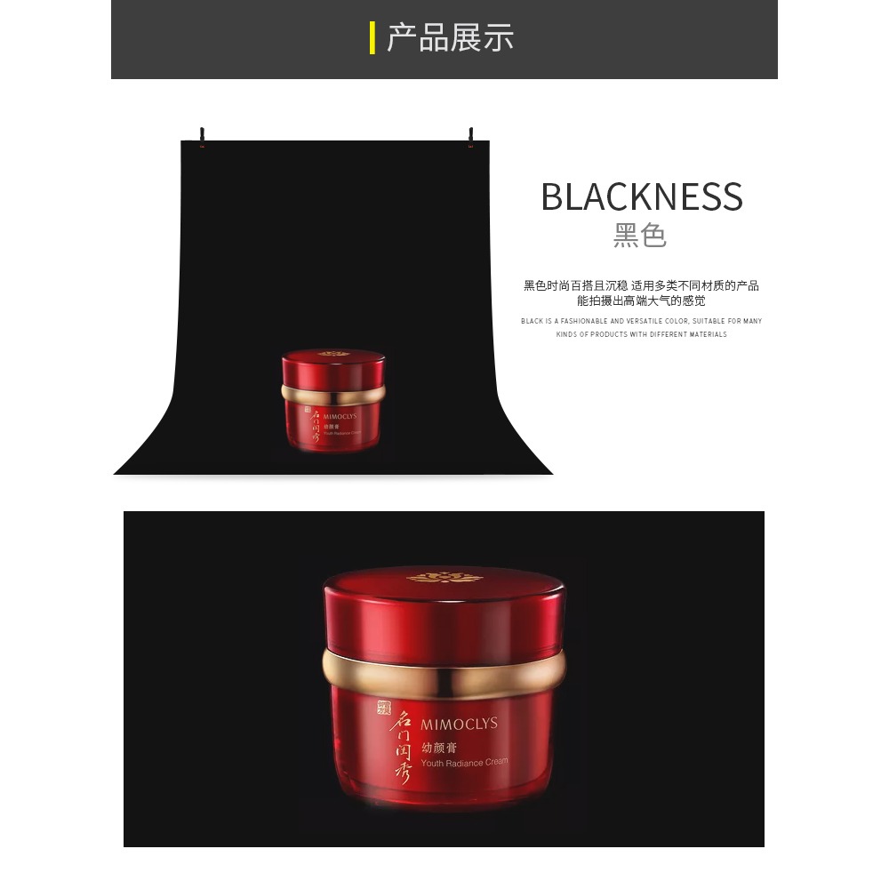 春影PVC拍照背景板攝影拍攝背景布紙直播純色照相證件ins擺拍道具-細節圖5