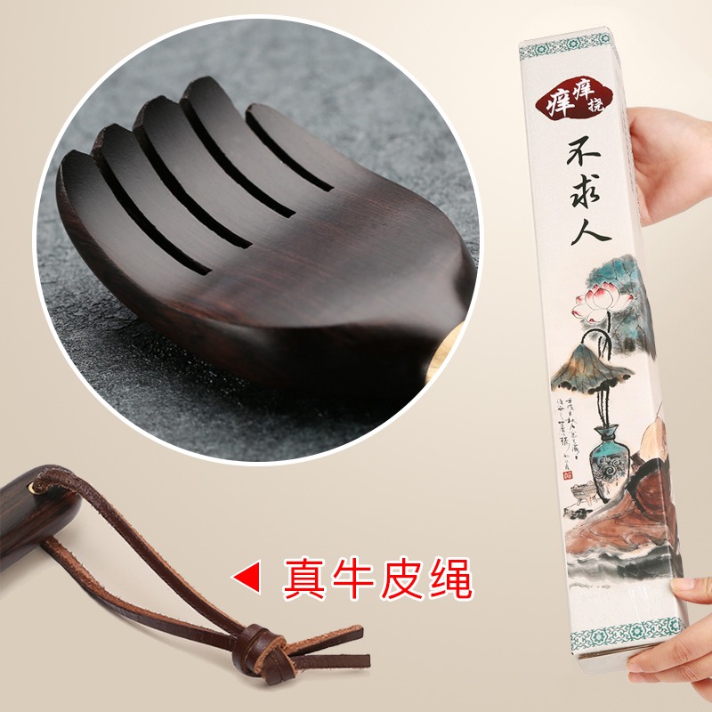 牛角不求人癢癢撓 木質撓癢癢扒抓背器 背部按摩非抓癢神器小扒子-細節圖4