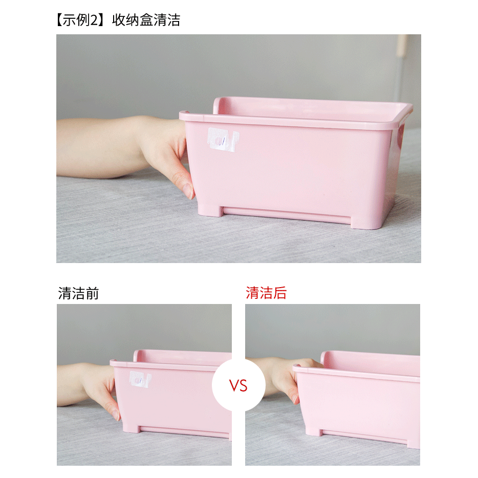 家用去標簽不幹膠除膠劑玻璃瓶粘膠痕去膠劑貼紙膠水清除劑-細節圖9