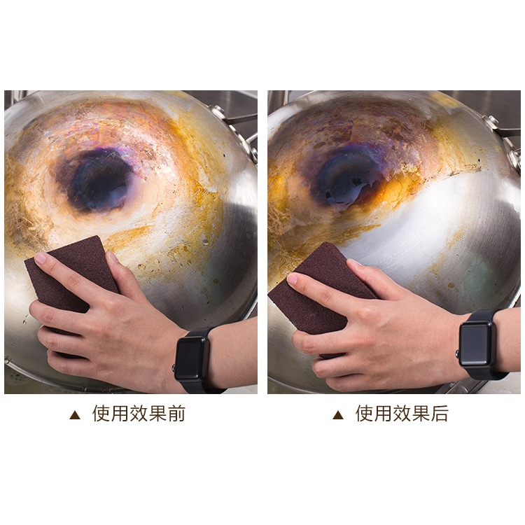 金剛砂除垢清潔廚房除鍋底焦漬魔力納米海綿擦家居生活用品小玩意-細節圖10