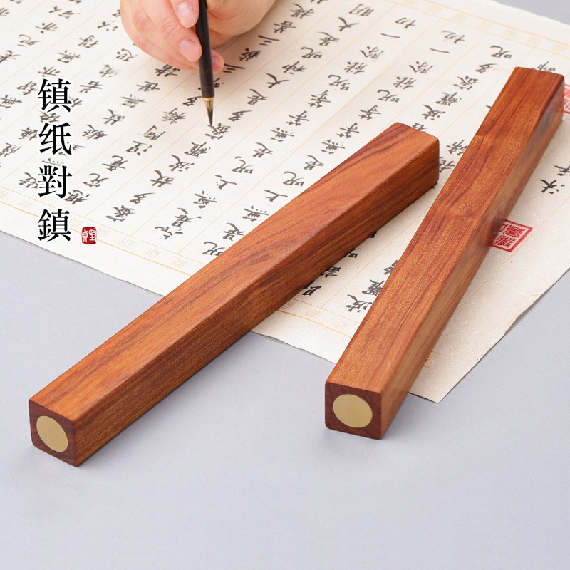 紅檀木鑲銅鎮尺鎮紙書畫壓條文房四寶 實木質銅文鎮擺件 紅木中國風簡約創意成人書法壓紙石一對 定製刻字-細節圖2