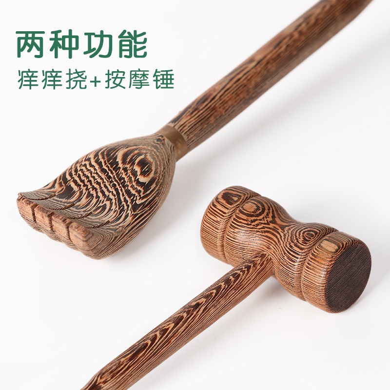 不求人癢癢撓老頭樂背部 非抓癢神器 全身撓癢癢扒抓背器按摩捶-細節圖2