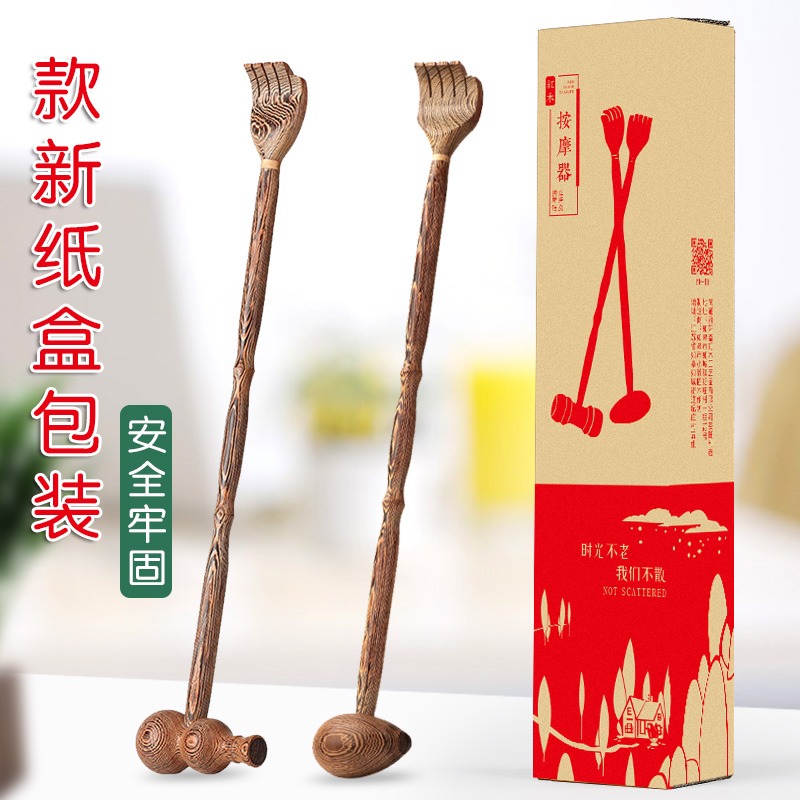不求人癢癢撓老頭樂背部 非抓癢神器 全身撓癢癢扒抓背器按摩捶-細節圖4